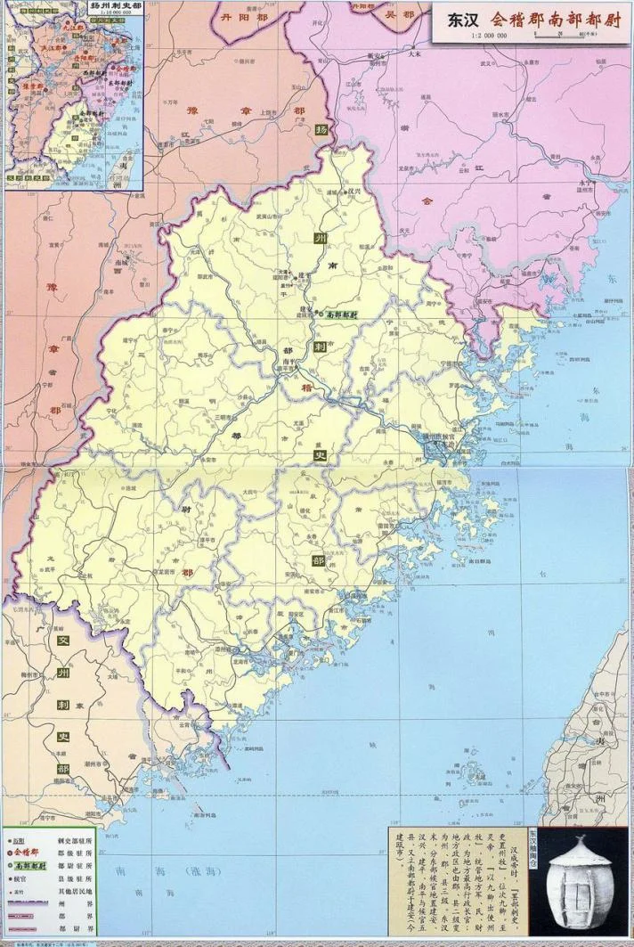 古建州历史沿革地图