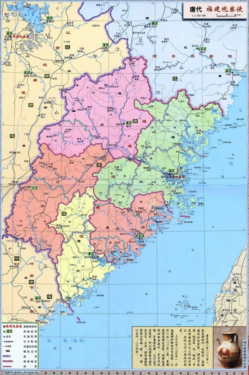 唐建州