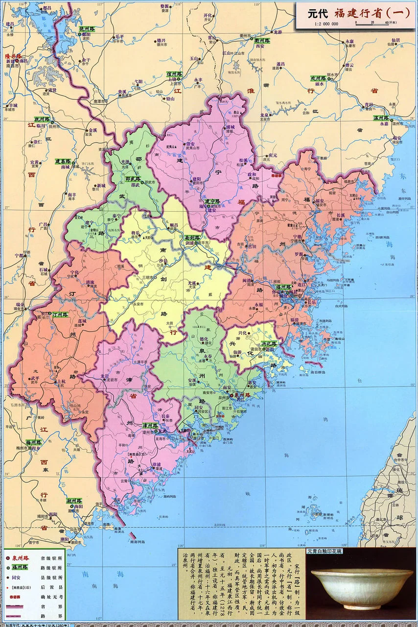 元建宁路