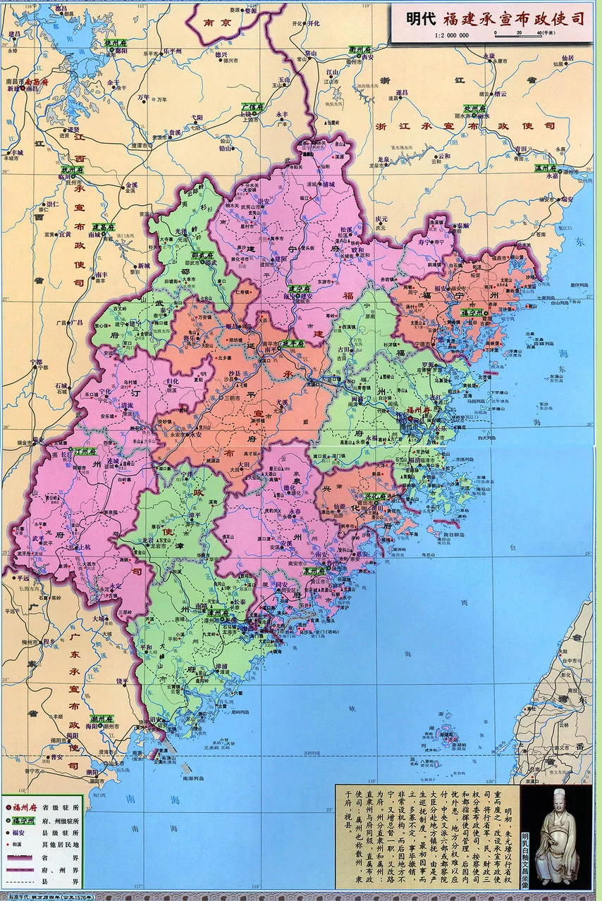 明建宁府