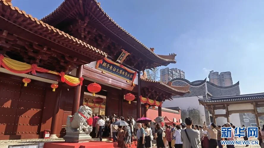 建安书院