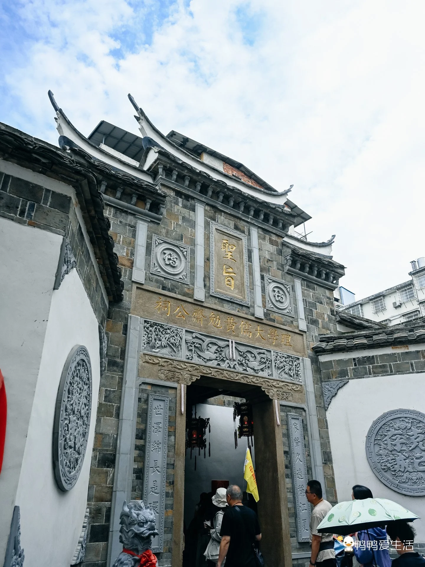 铁井栏历史文化街区